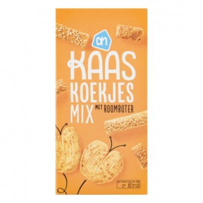 Huismerk Kaaskoekjes bladerdeeg assorti