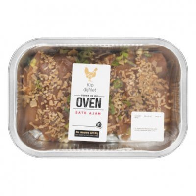 Huismerk Ovenschotel kipdijfilet sate ajam