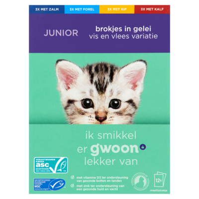 Huismerk Maaltijdzakjes junior 12x 100 gram