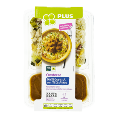 Huismerk Nasi goreng met sate ajam
