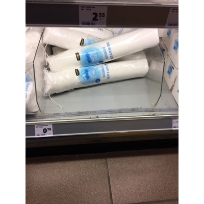 Huismerk Premium Wattenschijfjes