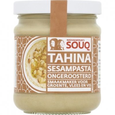 Souq Tahini