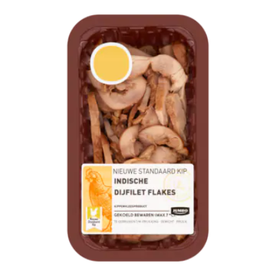 Huismerk Indische Kipdijfilet Flakes
