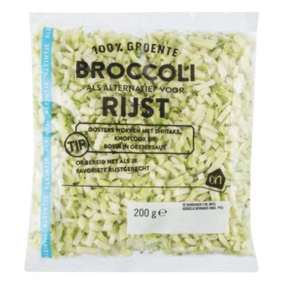 Huismerk Kleintje broccolirijst