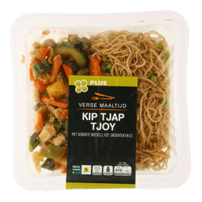 Huismerk Kip Tjap Tjoy met Chow Mein