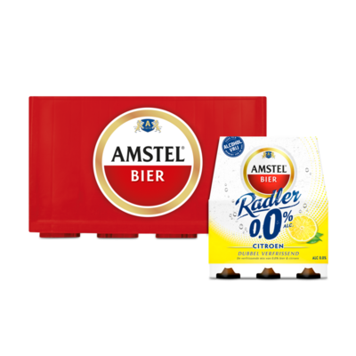Amstel Pakket
