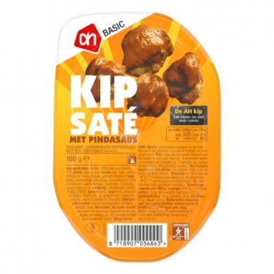 Budget Huismerk Sate bakje