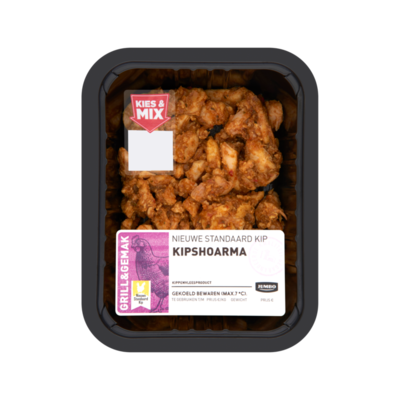 Huismerk Kipshoarma