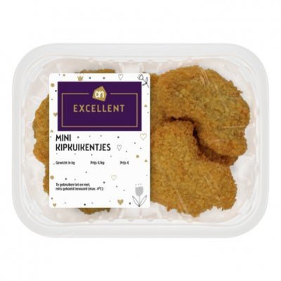 Huismerk Mini kuikentjes kip
