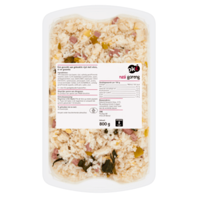 Budget Huismerk Nasi goreng