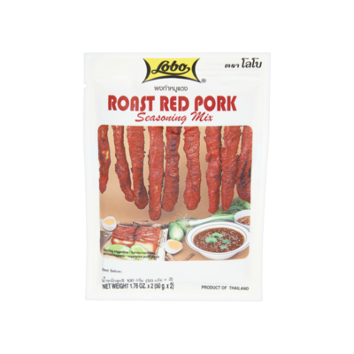 Lobo Roast Red Pork Seasoning Mix
