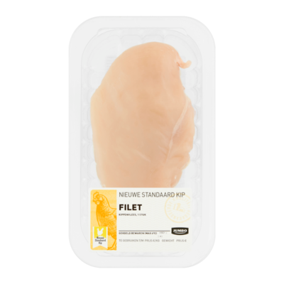 Huismerk KipFilet
