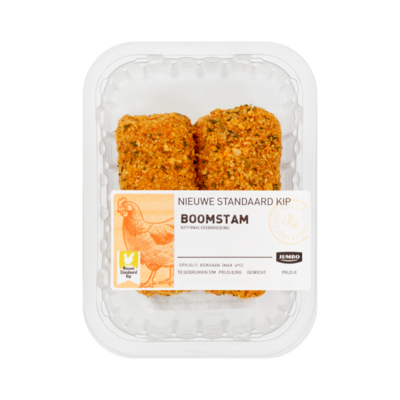 Huismerk Kipboomstam 2 Stuks