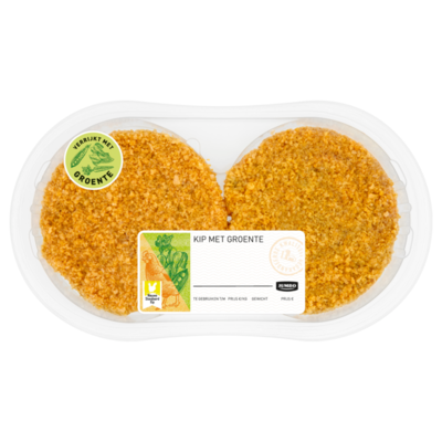 Huismerk Kipburger Doperwten