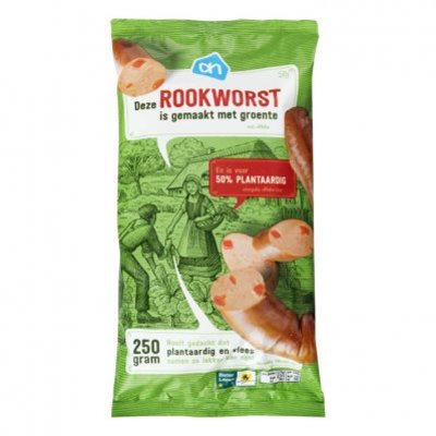 Huismerk 50/50 Rookworst
