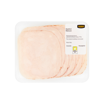 Huismerk Nieuwe Standaard Kip Kipfilet Naturel